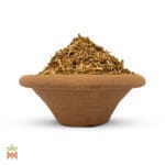 0002-0703 – Banisteriopsis caapi – Peru, Cielo, Napo, vine, finely shredded_B Napo Cielo (Banisteriopsis Caapi) - Finely Shredded From Peru