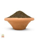 Guayusa (Ilex Guayusa) - Finely Cut Leaves from Peru