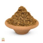 0764 - Black Caapi- Black Ayahuasca Vine Peru_B