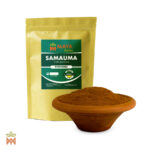 1033 Samauma powder